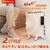ROOMMATE 2STYLEパネルヒーター RM-224H-イメージ5