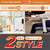 ROOMMATE 2STYLEパネルヒーター RM-224H-イメージ7