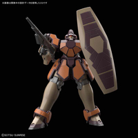 バンダイスピリッツ HGAC 1/144 マグアナック HGAC223ﾏｸﾞｱﾅﾂｸ