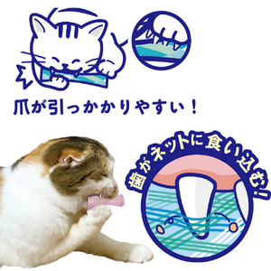 ドギーマンハヤシ 猫ちゃん歯ブラシ かみかみ歯ピカ 6個入り ﾈｺﾁﾔﾝﾊﾌﾞﾗｼｶﾐｶﾐﾊﾋﾟｶ6ｺｲﾘ-イメージ3