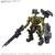 バンダイ 30MM ARMORED CORE VI FIRES OF RUBICON RaD CC-3000 WRECKER ミルクトゥース 30MMAC05ﾐﾙｸﾄｳ-ｽ-イメージ1