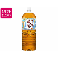 アサヒ飲料 十六茶麦茶 2L 6本×2箱 FC742NT