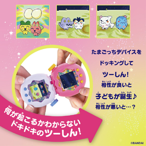 バンダイ Tamagotchi Paradise Orange Tropics ﾀﾏｺﾞﾂﾁﾊﾟﾗﾀﾞｲｽｵﾚﾝｼﾞTP-イメージ6