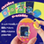 バンダイ Tamagotchi Paradise Orange Tropics ﾀﾏｺﾞﾂﾁﾊﾟﾗﾀﾞｲｽｵﾚﾝｼﾞTP-イメージ3
