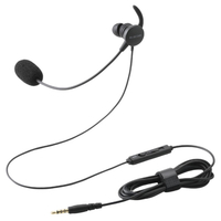 エレコム 片耳カナル型有線ヘッドセット マイクアーム付き φ3．5mm4極 ブラック HS-EP21MTBK