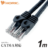 ホーリック LANケーブル UTP カテゴリー 6A(1m) LC10-578RB