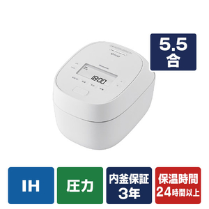 パナソニック 可変圧力IHジャー炊飯器 ホワイト SR-N610E-W-イメージ1