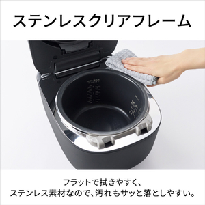 パナソニック 可変圧力IHジャー炊飯器 ホワイト SR-N610E-W-イメージ13