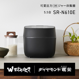 パナソニック 可変圧力IHジャー炊飯器 ホワイト SR-N610E-W-イメージ4