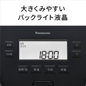 パナソニック 可変圧力IHジャー炊飯器 ホワイト SR-N610E-W-イメージ7