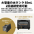 SHARP ウォーターオーブントースター ヘルシオトースター ホワイト系 AX-WT1-W-イメージ9