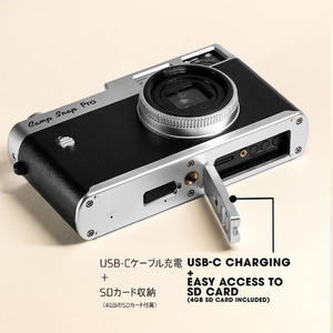 Camp Snap Camp Snap PRO 黒 CS-PROBK-イメージ19