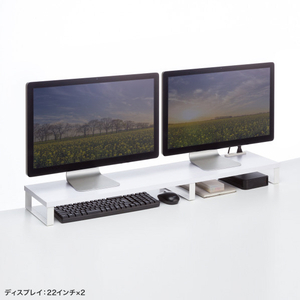 サンワサプライ コンセント付きモニター台(W1000) ホワイト MR-LC213W-イメージ2