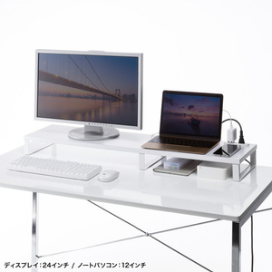 サンワサプライ コンセント付きモニター台(W1000) ホワイト MR-LC213W-イメージ3