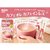 味の素ＡＧＦ ブレンディ スティック カフェオレ やすらぎのカフェインレス 6本 FC90279-イメージ2