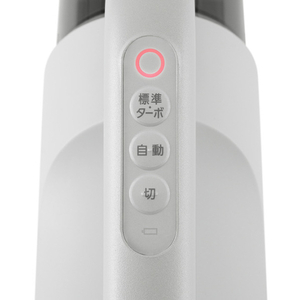 アイリスオーヤマ MagiCaleenaサイクロンクリーナー ノルディックグレー SCD-L4P-NH-イメージ10