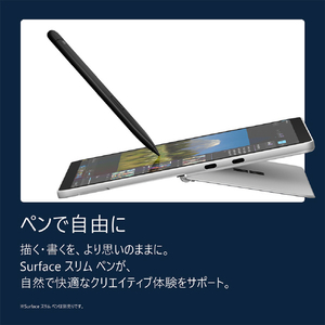 マイクロソフト Surface Pro 12 インチ プラチナ Snapdragon X Plus/8/256 プラチナ EP2-81991-イメージ16