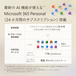 マイクロソフト Surface Pro 12 インチ プラチナ Snapdragon X Plus/8/256 プラチナ EP2-81991-イメージ6