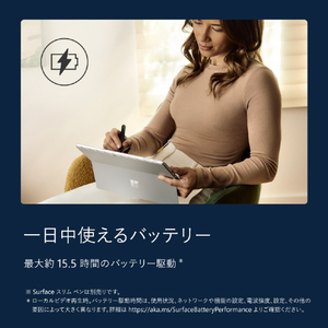 マイクロソフト Surface Pro(第 12 世代)13インチ Snapdragon  X2 Elite/16/512 OLED プラチナ EP2-65134-イメージ9