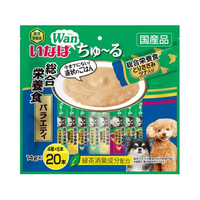 いなば ちゅーる 総合栄養食 バラエティ 14g×20P FCR8394-3752793