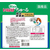 いなば ちゅーる 総合栄養食 バラエティ 14g×20P FCR8394-3752793-イメージ2