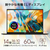 ASUS ASUS Zenbook 14 (UM3406) ジェードブラック UM3406GA-TAI7161WS-イメージ4