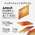 ASUS ASUS Zenbook 14 (UM3406) ジェードブラック UM3406GA-TAI7161WS-イメージ5