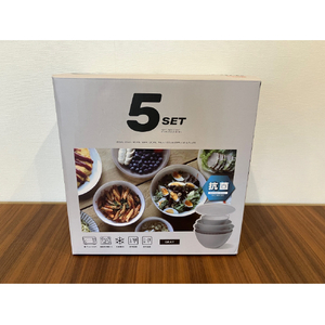 シービージャパン 抗菌耐熱レンジザルボウル5P グレー ｺｳｷﾝﾀｲﾈﾂｼﾞﾚﾝｼﾞｻﾞﾙﾎﾞｳﾙ5PGY-イメージ2