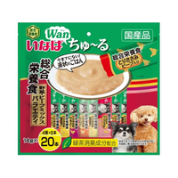 いなば ちゅーる 総合栄養食 野菜・ビーフミックスバラエティ 14g×20P FCR8395-3752794
