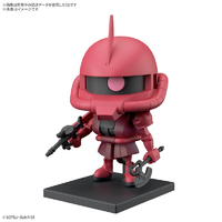 バンダイ 1/1 シャアザクくんDXセット(ランナーVer．再現パーツ付き) ｼﾔｱｻﾞｸｸﾝDXｾﾂﾄﾗﾝﾅ-ｻｲｹﾞﾝPﾂｷ