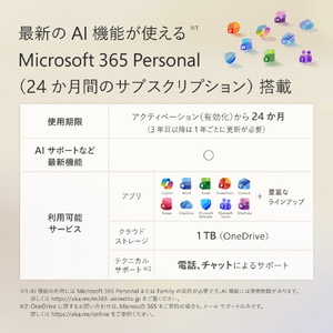 マイクロソフト Surface Pro(第 12 世代)13インチ Snapdragon  X2 Elite/16/512 OLED デューン EP2-65154-イメージ6