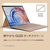 マイクロソフト Surface Pro(第 12 世代)13インチ Snapdragon  X2 Elite/16/512 OLED デューン EP2-65154-イメージ11
