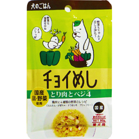 わんわん チョイめし とり肉とベジ4 80g ﾁﾖｲﾒｼﾄﾘﾆｸﾄﾍﾞｼﾞﾌｵ-80G