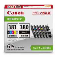 キヤノン インクタンク マルチパック 6色 BCI-381S+380/6MP BCI381S3806MP