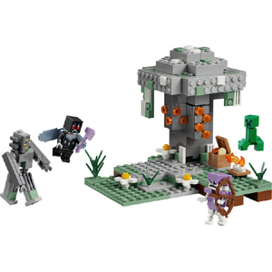 レゴジャパン LEGO マインクラフト 21586 ペールガーデン 21586ﾍﾟ-ﾙｶﾞ-ﾃﾞﾝ-イメージ2
