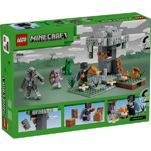 レゴジャパン LEGO マインクラフト 21586 ペールガーデン 21586ﾍﾟ-ﾙｶﾞ-ﾃﾞﾝ-イメージ4