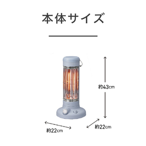 コイズミ 電気ストーブ A(ペールブルー) KKH0651A-イメージ2