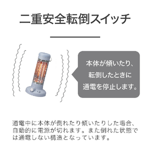 コイズミ 電気ストーブ A(ペールブルー) KKH0651A-イメージ5