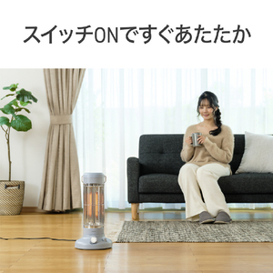 コイズミ 電気ストーブ A(ペールブルー) KKH0651A-イメージ9