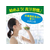 伊藤園 毎日1杯の青汁 ソイラテ 200mL FCA7409-イメージ2