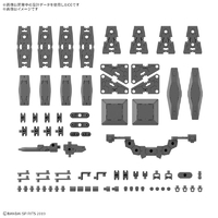 バンダイスピリッツ 30MM 1/144 オプションパーツセット19(マルチシールド) 30MMWPO33ﾏﾙﾁｼ-ﾙﾄﾞ