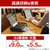 キヤノン バッテリー対応(オプション)無線LAN搭載モバイルプリンター TR163-イメージ7