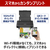 キヤノン バッテリー対応(オプション)無線LAN搭載モバイルプリンター TR163-イメージ8