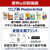 キヤノン バッテリー対応(オプション)無線LAN搭載モバイルプリンター TR163-イメージ9
