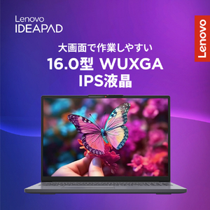 レノボ Lenovo IdeaPad Slim 3i Gen 11 ルナグレー 83US0007JP-イメージ5