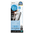 ラスタバナナ iphone17e/16e/14/13/13 pro用 ｶﾞﾗｽﾌｨﾙﾑ 瞬間貼り付け革命 薄型 ｺﾞﾘﾗｶﾞﾗｽ ﾌﾞﾙｰﾗｲﾄｶｯﾄ 高光沢 瞬間貼り付け革命 薄型 ゴリラガラス ブルーライトカット 高光沢 クリア MTK4735IP5E