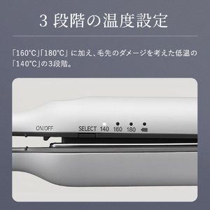 SHARP パワーモバイルコードレスアイロン ホワイト系　ルミナスホワイト IB-S510B-W-イメージ12