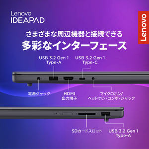 レノボ Lenovo IdeaPad Slim 3i Gen 11 ルナグレー 83US0008JP-イメージ3