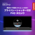レノボ Lenovo IdeaPad Slim 3i Gen 11 ルナグレー 83US0008JP-イメージ4