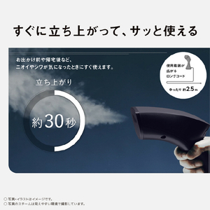 パナソニック 衣類スチーマー ミッドナイトブラック NI-GS420-K-イメージ11